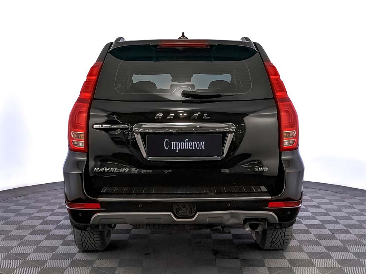 Haval H9