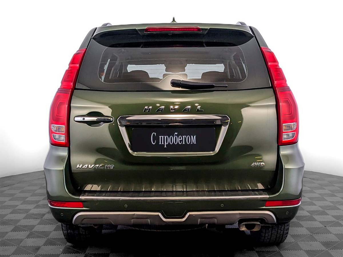 Haval H9