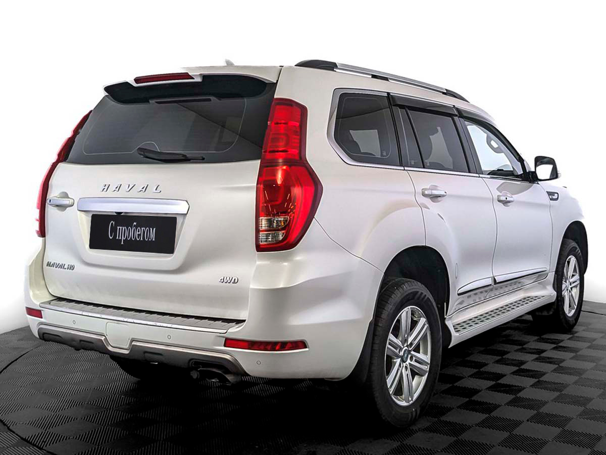 Haval H9
