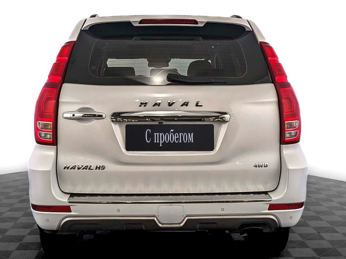 Haval H9